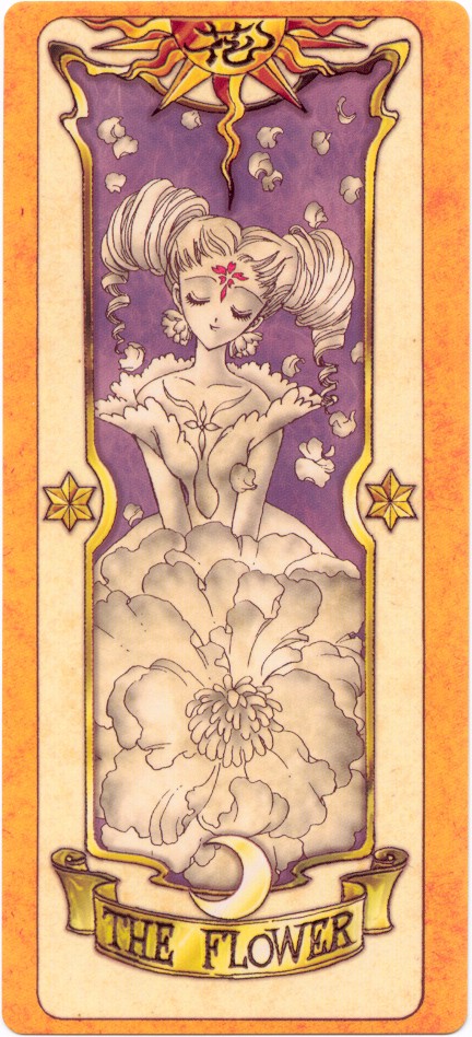 clow-flower.jpg