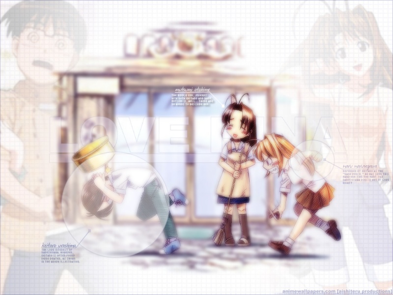 lovehina_14_800.jpg