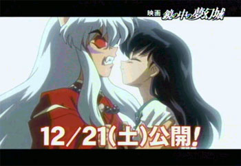 movie2_09.jpg